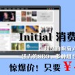 word怎么翻译英文翻译中文